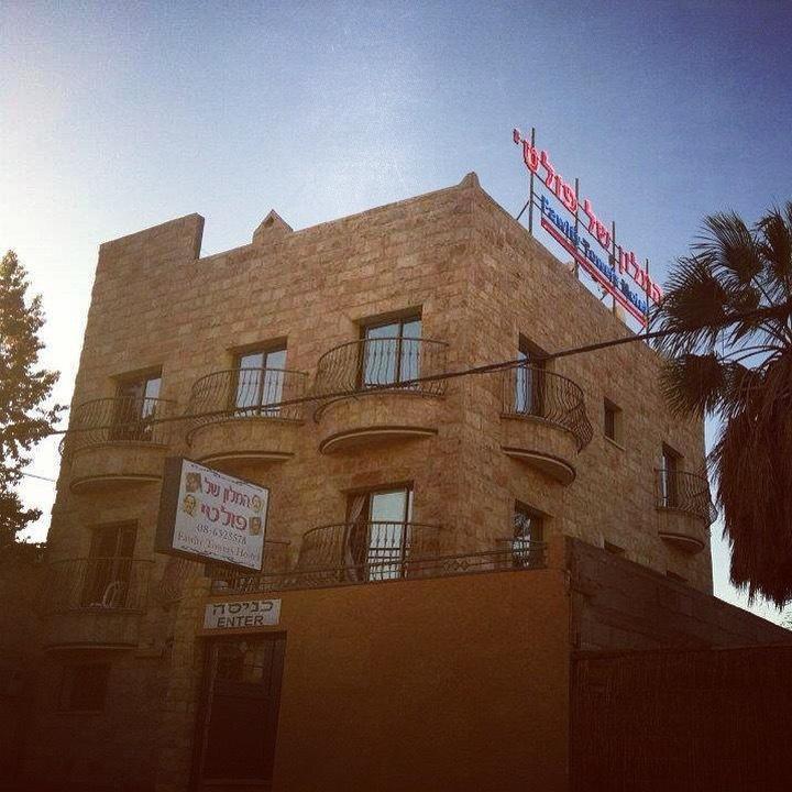Faulty Towers Hotel Eilat Ngoại thất bức ảnh